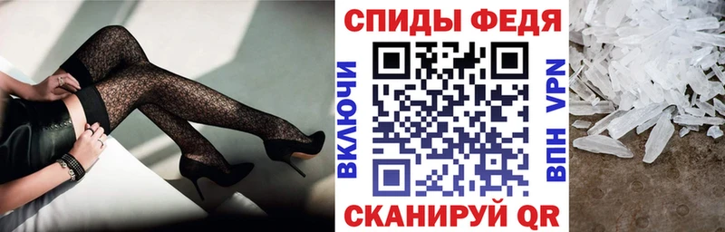 где можно купить наркотик  omg tor  АМФ 97%  Гороховец 