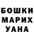 A-PVP Соль Aslan Akashev