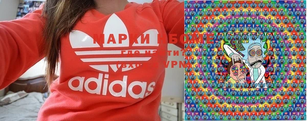 крисы Балабаново