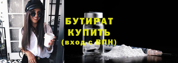 крисы Балабаново