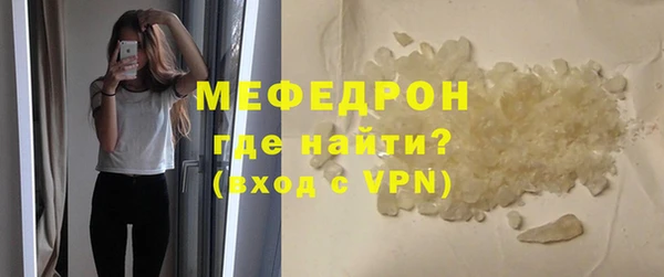 крисы Балабаново