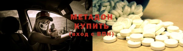 соль ск Баксан