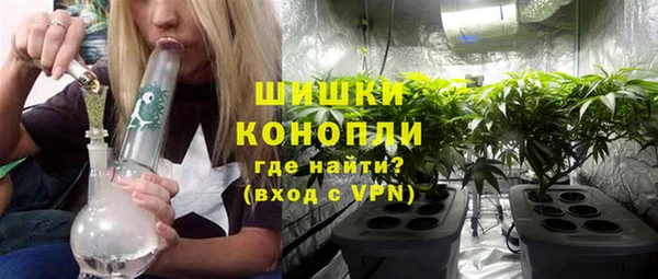 соль ск Баксан