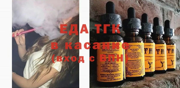 гашик Аркадак
