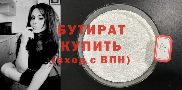 крисы Балабаново