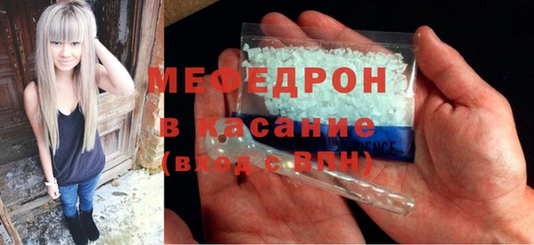 соль ск Баксан