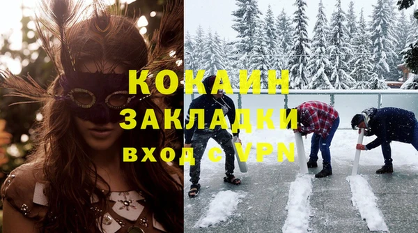 гидропоника Арсеньев
