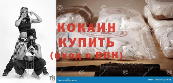 соль ск Баксан