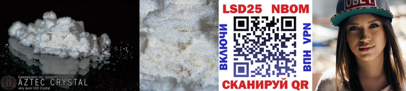 ЛСД экстази ecstasy  Гороховец 
