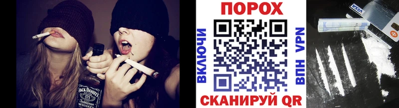 Первитин винт  наркота  blacksprut рабочий сайт  Гороховец 